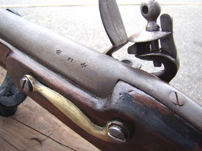 A late 18th or early 19th century steel barreled flintlock blunderbuss with swivel mount — image 5
